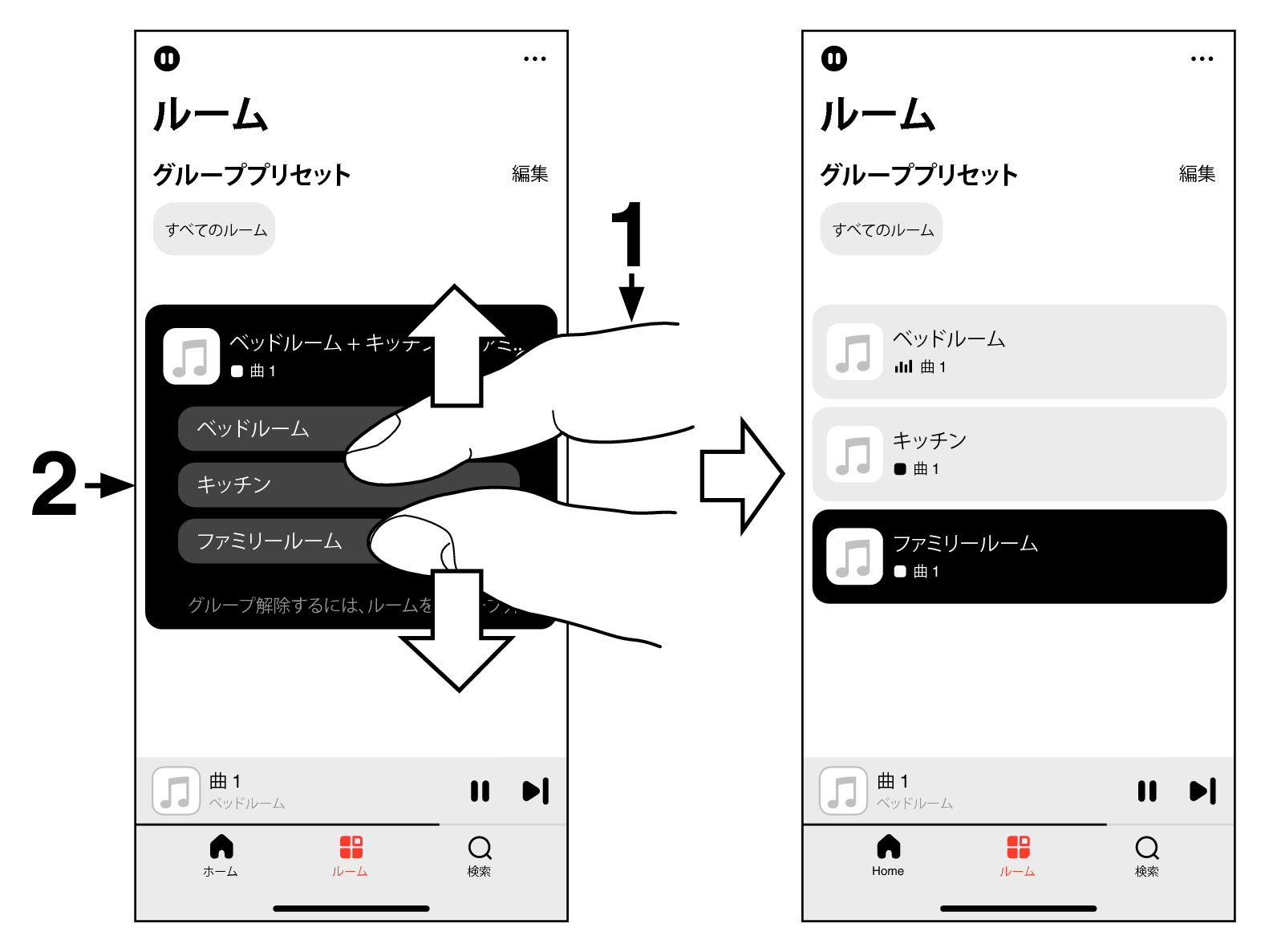 App Ungrouping All